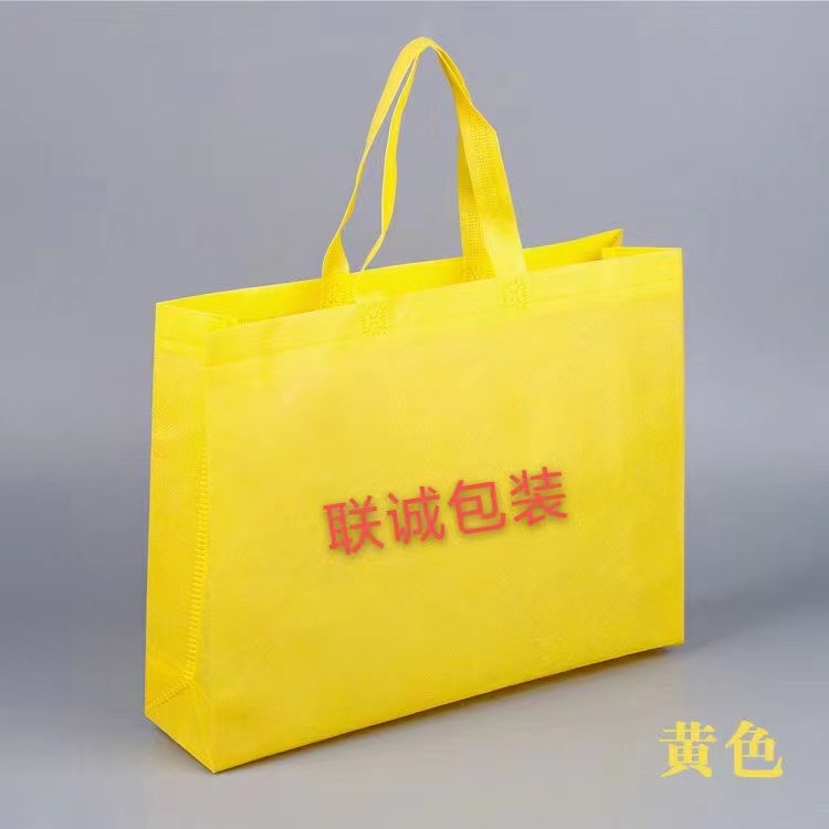 防城港市传统塑料袋和无纺布环保袋有什么区别？
